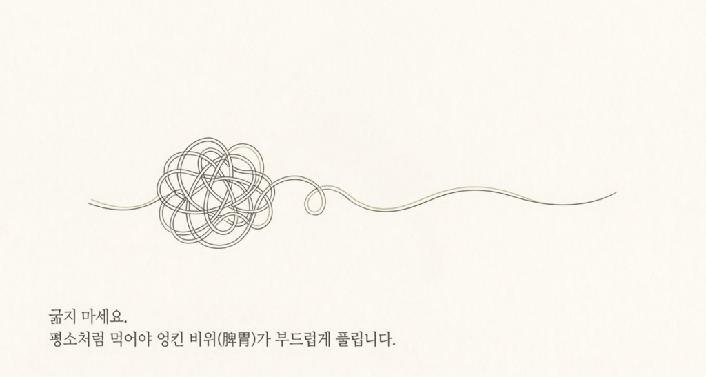스크린샷 2026 07 29 072848